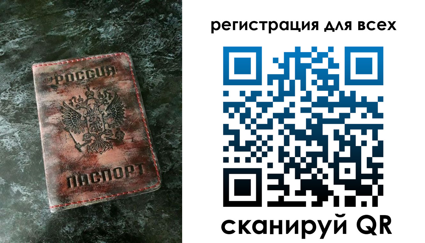 пропишу в квартире в Красновишерске